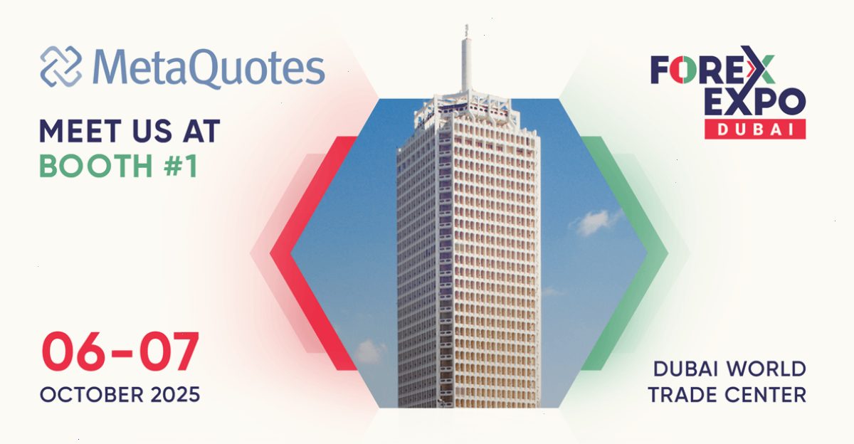 MT4_MetaTrader4_四位报价观察与中文版下载安装指南：MetaQuotes 将参加 2025 年迪拜外汇博览会（封面配图）