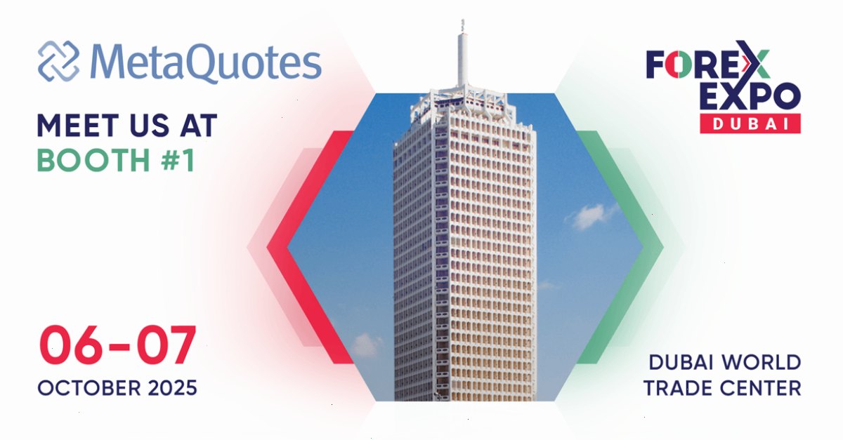 MetaQuotes 将参加 2025 年迪拜外汇博览会